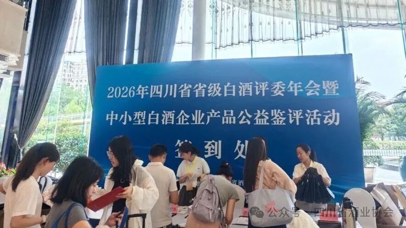 微信图片_20260516163536.jpg