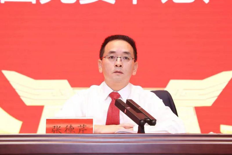 习酒部署2023年营销工作 董事长张德芹指出现阶段信心比黄金更重要