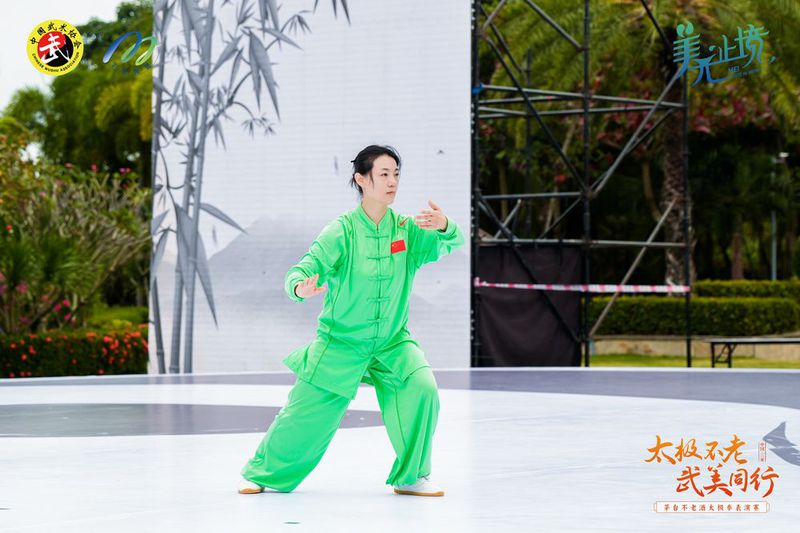 酒拳融合新CP！茅台携手太极向世界传播中国健康养生之道