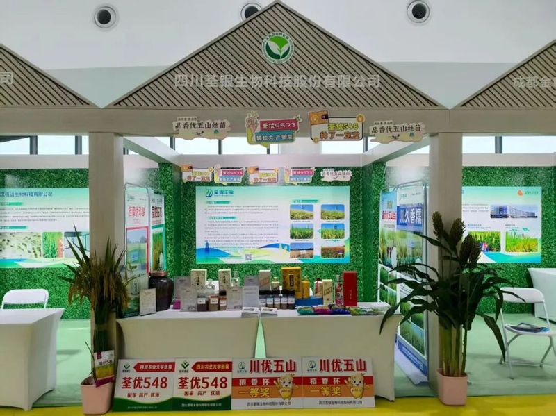 微信图片_2026-07-21_103842_860.jpg