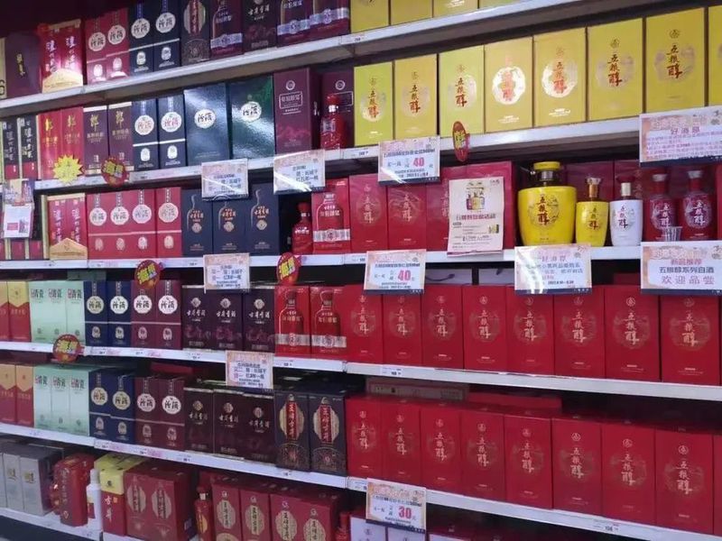 名优白酒遭遇“史上最淡季”，传统酒商开始分化
