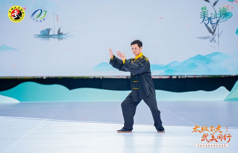 酒拳融合新CP！茅台携手太极向世界传播中国健康养生之道