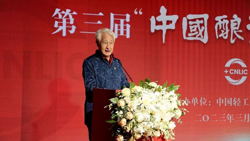 季克良：知识就是力量 人才就是未来