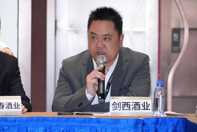 集群发展，绵竹产区是否有望实现未来酒业发展新态势？ 