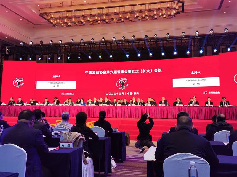 中酒协宋书玉：2022年葡萄酒销售收入91.92亿 下降2.91% 产量降22.12%、利润降9.88%