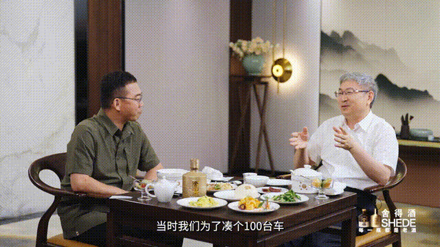 预告尹同跃-5 00_00_00-00_00_30.gif