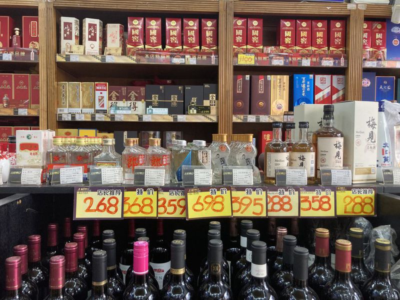 “兔”飞猛进看消费⑤ | 春节白酒消费大幅增长 增在何处？