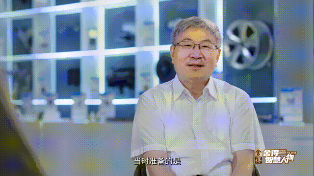 预告尹同跃-3 00_00_00-00_00_30.gif