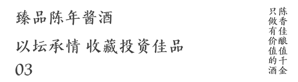 微信图片_20230420152100.png