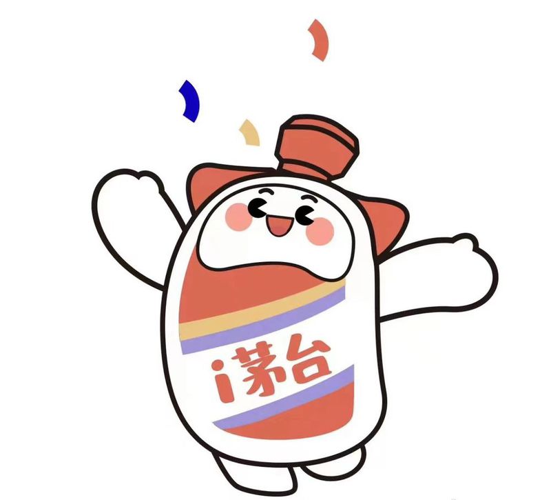 i茅台APP注册用户突破3000万