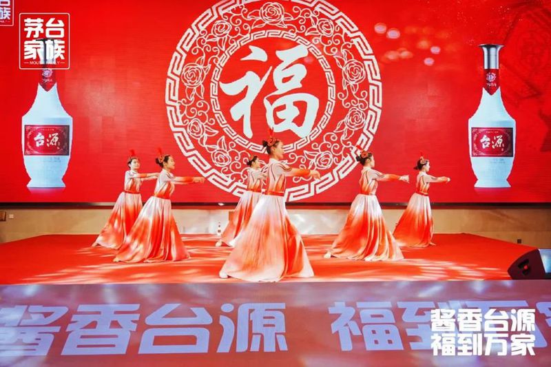 茅台家族、百元酱香 台源酒如何搅动安徽市场？