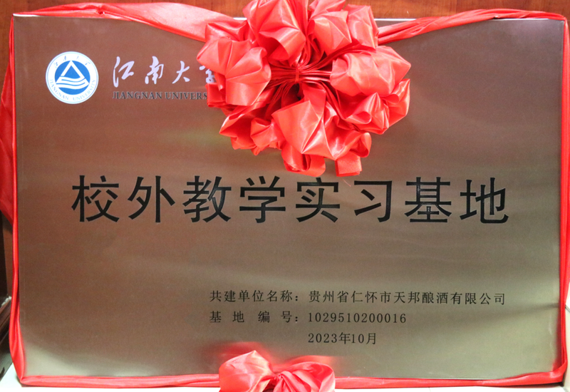 360se_picture (6).png