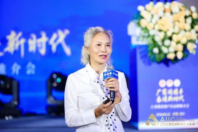 营收超18亿 大商“走秀带货” 仁怀酱香酒开年首场推介说了啥?