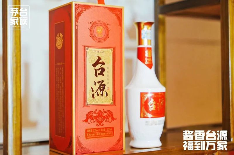 茅台家族、百元酱香 台源酒如何搅动安徽市场？