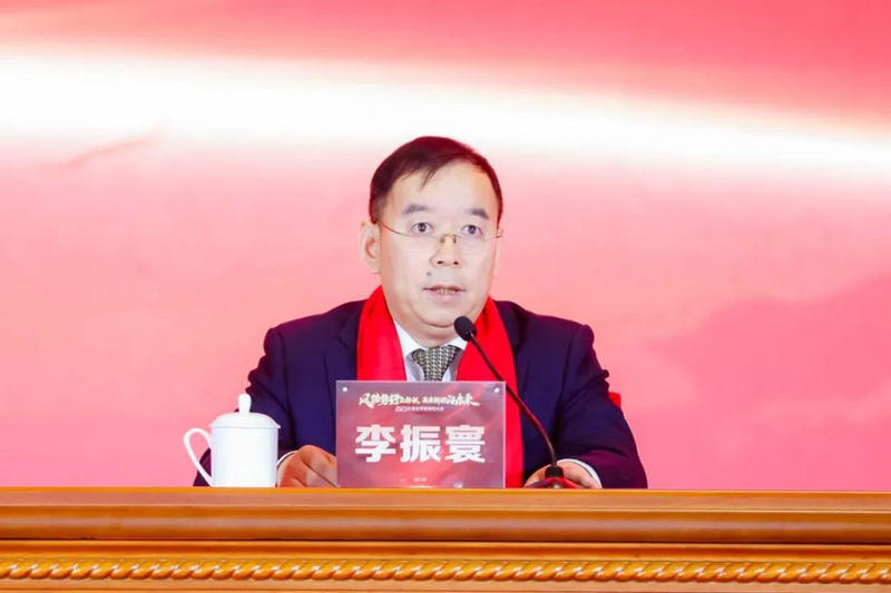 再启新程向未来，汾酒召开2023年全球经销商大会胜利召开