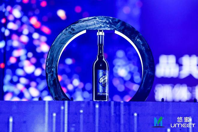 第二届茅台悠蜜节在丹寨举行，“遇见·灿烂”新品发布 