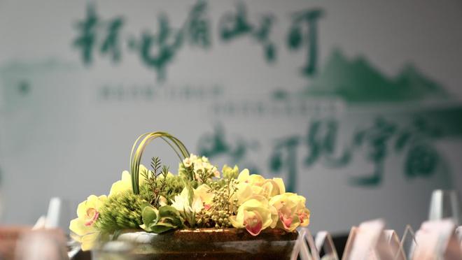 网易传媒×白酒品牌内容营销私享会4月9日在蓉举行