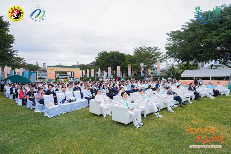 酒拳融合新CP！茅台携手太极向世界传播中国健康养生之道