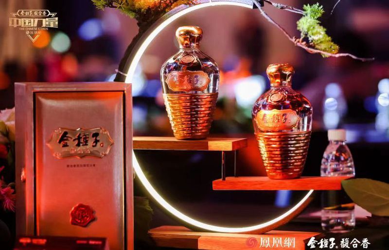 以中国力量，发时代之声，金种子融众香之长讲好中国故事