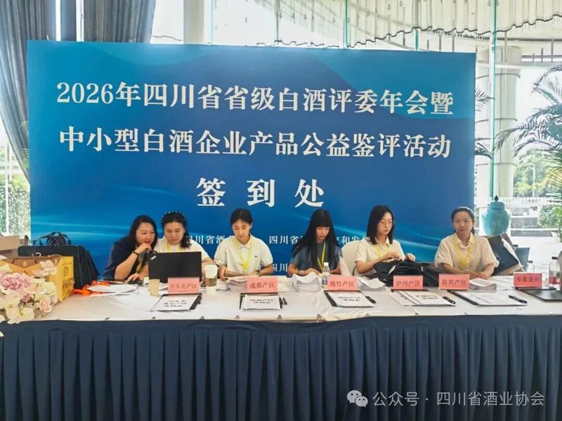 微信图片_20260516163438.jpg