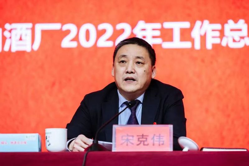 中国第一民酒打响文旅融合第一枪 首都二锅头文化风味地标惊艳开馆