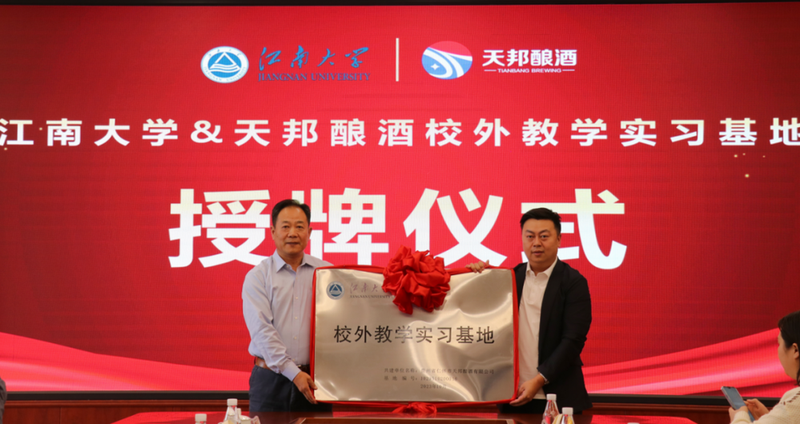 360se_picture (4).png