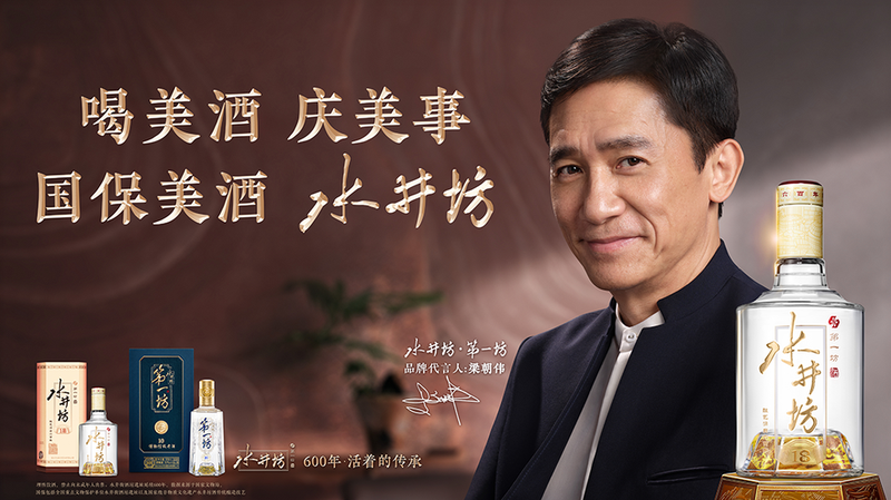 微信图片_2025-12-18_161651_393.png
