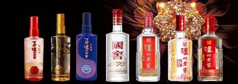 泸州老窖回应窖龄酒和特曲定位