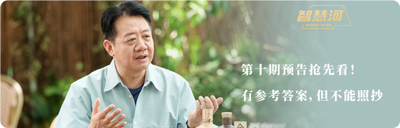 刘擎 文末回顾封面.png