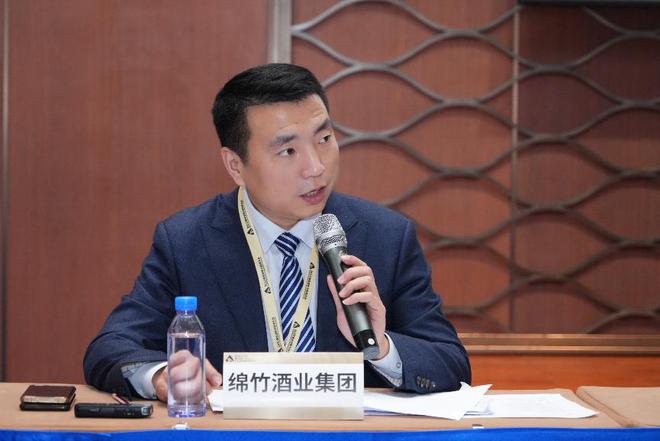 集群发展，绵竹产区是否有望实现未来酒业发展新态势？ 