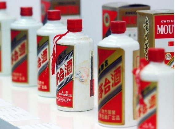 茅台机场推平价购酒活动