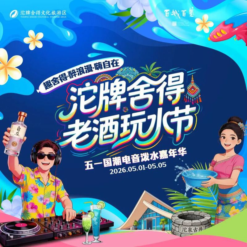 正方形(1).jpg