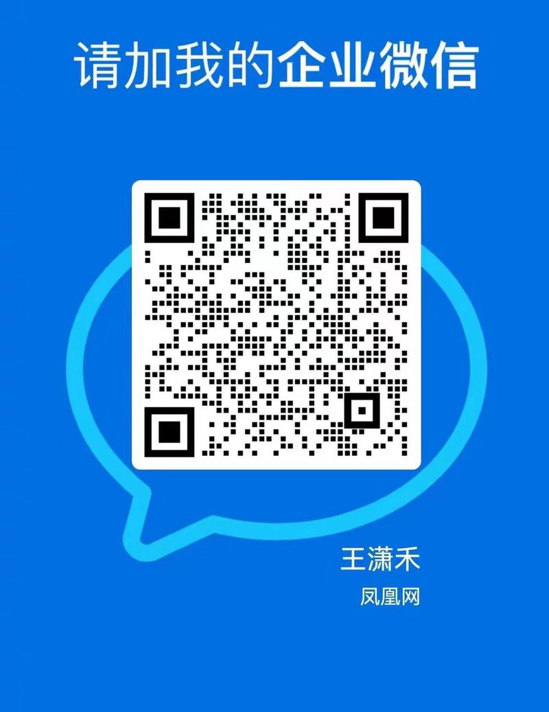 白酒板块集体走强 多家酒企提价或停货