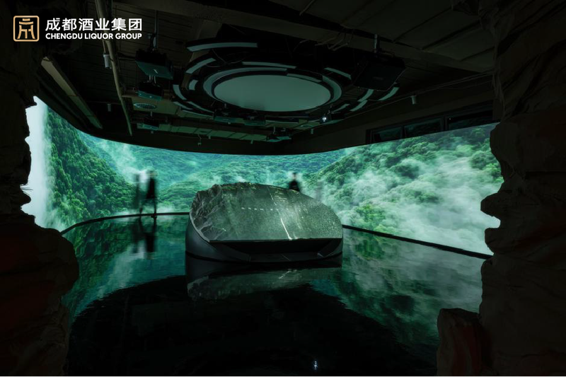 邛酒展示2.png