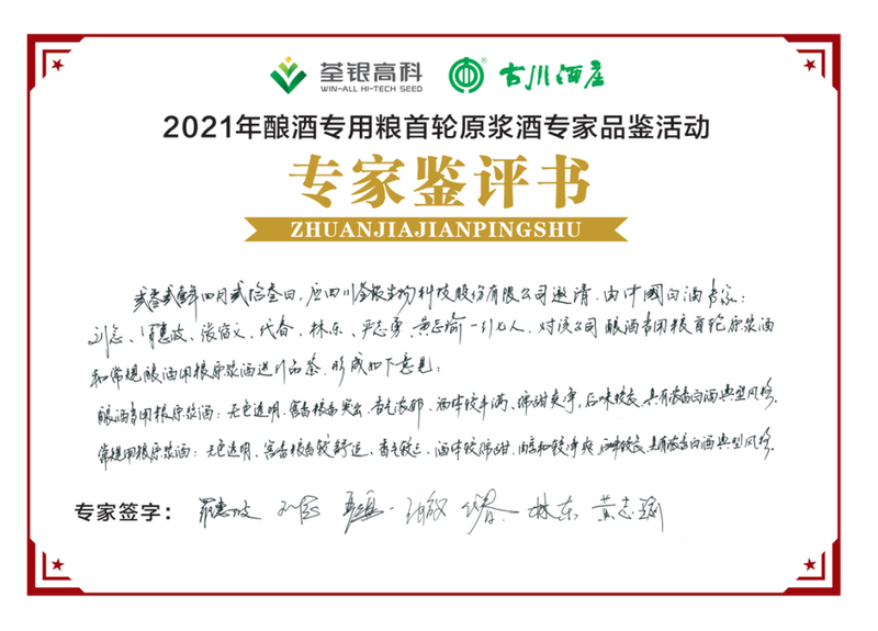 1c1ca37bec06d0a67f580741583f60f0.png