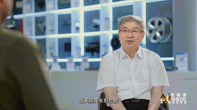 预告尹同跃-1 00_00_00-00_00_30.gif