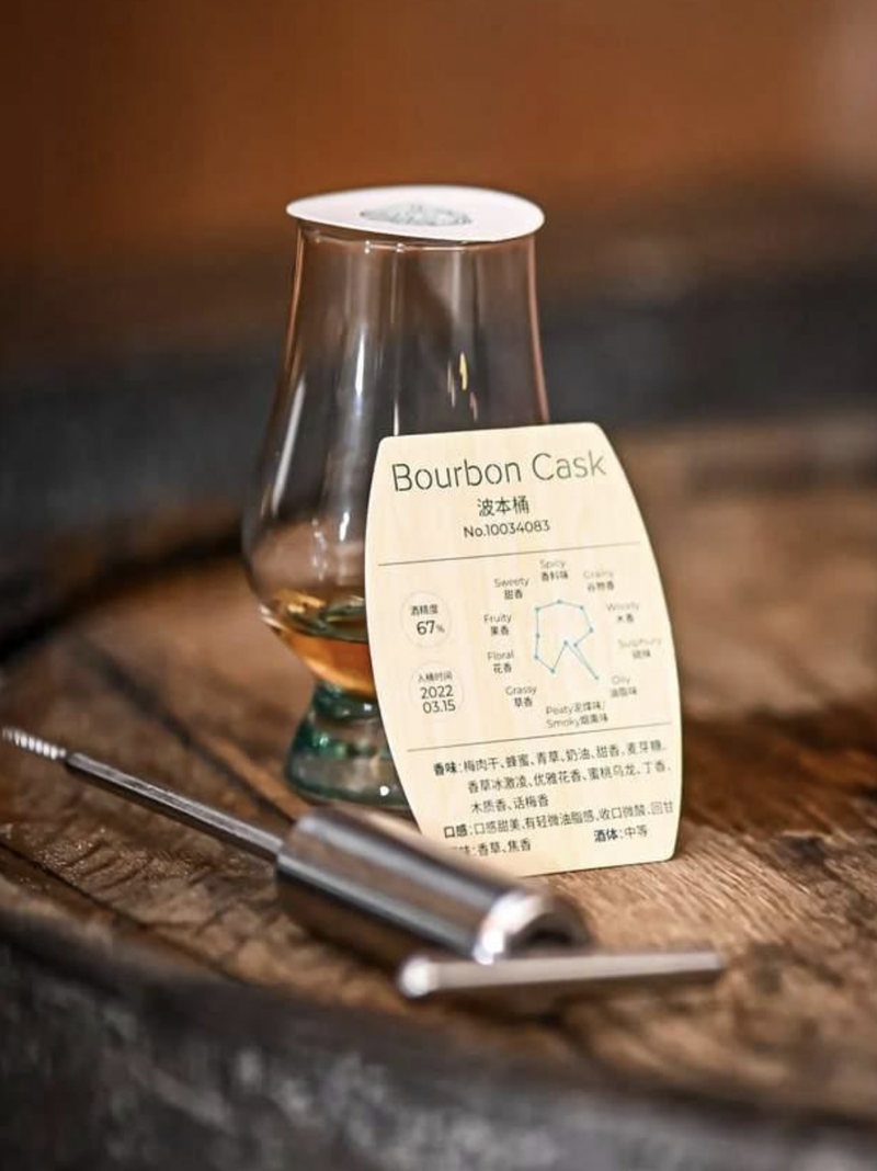 百润崃州酒厂沈安琪：品牌先行 深度绑定中国文化首创中国黄酒桶威士忌