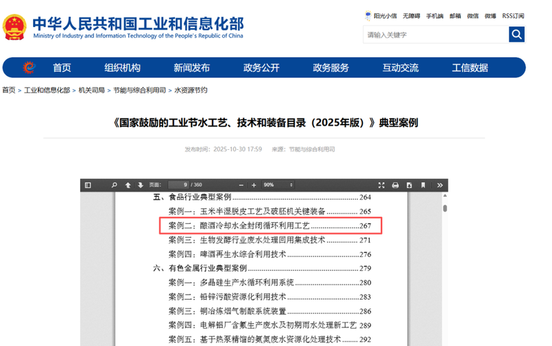 图片 1.png