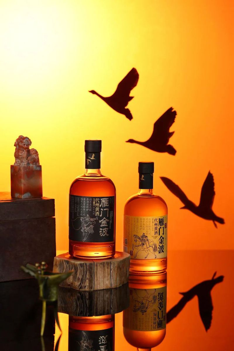 李俊：连续2年营收增速超30%，雁门金波打造代县黄酒突围的优秀“范本”丨