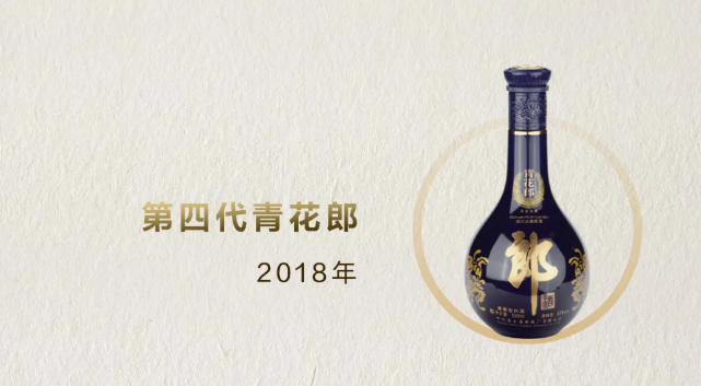 【新品】中国語書籍： 中国地方名酒收藏投资指南　酒② 40年名酒芳华20年庄园酱酒！中国名酒