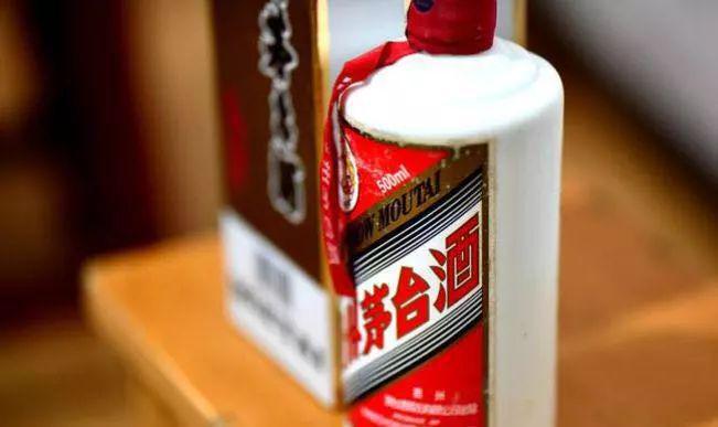 传说中的茅台“八大王”