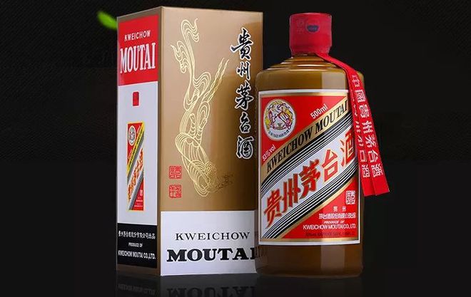 中国　茅台酒　2019年 贵州茅台酒2019年– Yue Hwa Chinese Products SG