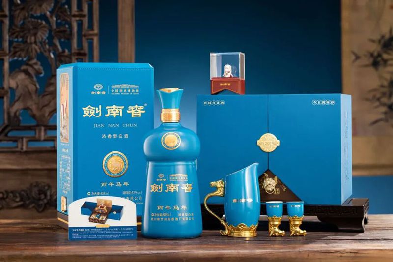 双11”发售！限量30000瓶，剑南春丙午马年生肖酒携国博IP燃情登场