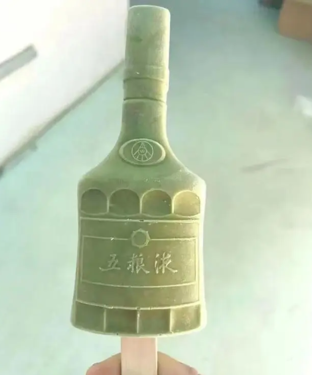 茅台、五粮液、泸州老窖、水井坊……白酒跨界“上瘾”，对话年轻人正在进行