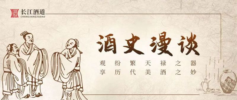 名震瓷史的十二花神杯究竟有多美？| 酒器大观