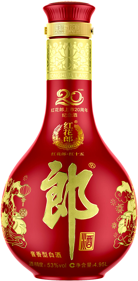 红红火火20年 红花郎上市20周年纪念酒限量发售 - 中国白酒金三角