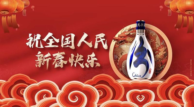 青花汾酒　中国酒 楽天市場】中国酒 青花汾酒 48度 500ml : お酒の総合館・シマヤ酒店