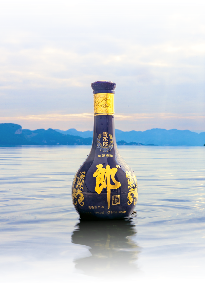 40年名酒芳华20年庄园酱酒！中国名酒