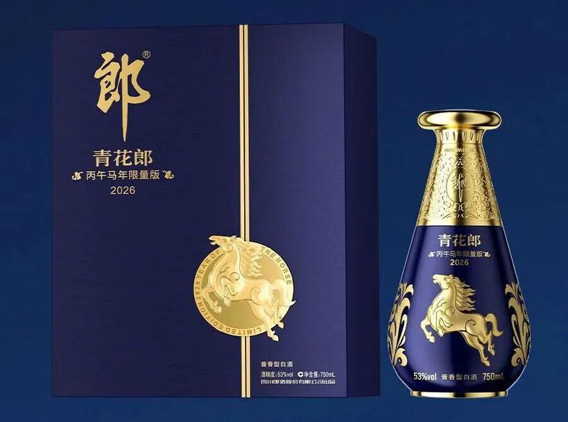 郎酒3款马年生肖酒限量发售，9年深耕构建生肖赛道竞争壁垒